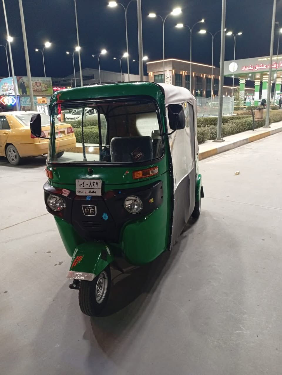 السلام عليكم تكتك موديل ٢٠٢٢ للبيع التكتك مكفولة كفالة عامة كشر ومكينة التكتك كبل لشارع التكتك خير من الله للاستفسار ***********
