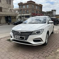 ئێمجی ٢٠٢٤  زەمانی شەریکە  ٢٧ هەزار ڕۆشتووە بێبۆیاخ  تەنها بستێکی ژێر ...