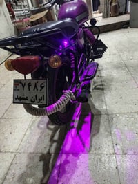 دايون • نفخ • ٢٠٠cc