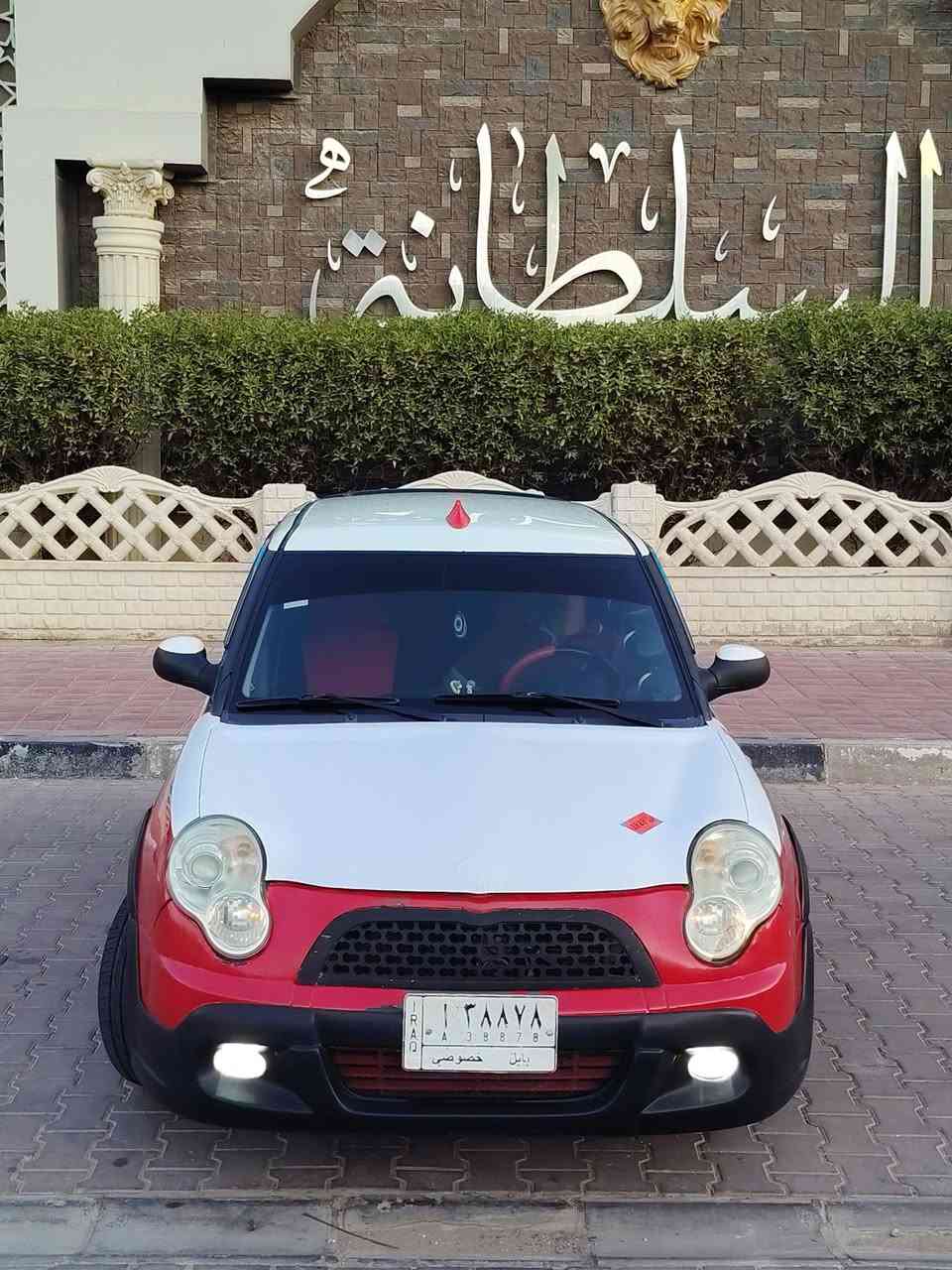 يالله
ليفان 320
موديل 13
رقم بابل سنويه باسمي
كفاله عامه عدا جراد بلبنيد
محرك وكير بحاله جيده
تبريد شغال 
حداديه امامي خلفي بحاله جيد جدا
حماوه ثابته 
بدي كت جديد ويل نجمه
شاشه وسستم صوت
٣دمامات بيه
دواخله جدا نظيفه
ماعايزه دينار
السعر ٤٥ مجاله بسيط
***********
