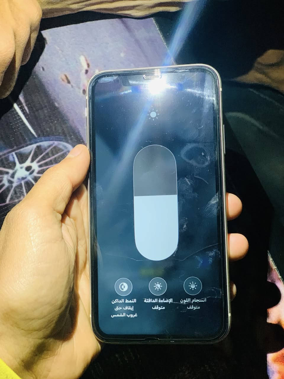 سلام عليكم جهاز آيفون 11البيع
المكان كوت السعر 250وبي مجال غليل هذا رقمي ***********
