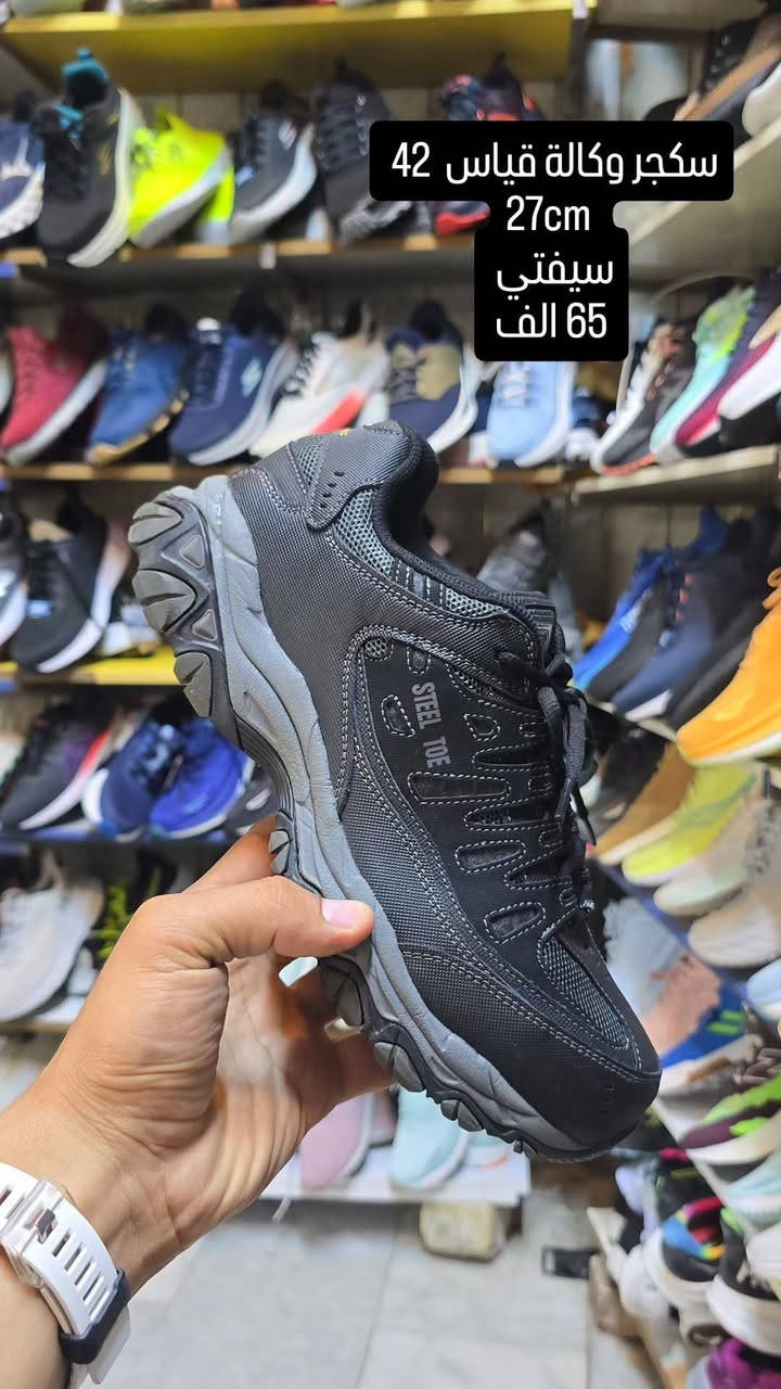 فقط اصلي اورجينال 
سيفتي 
التواصل الوتساب ***********# 
العنوان بغداد باب الشرجي قرب ساحة التحرير خلف الكراج مقابيل مطعم الحاج محل رضا الخفاجي 
أهلا وسهلا 
توصيل موجود كافت أنحاء العراق ✅️

