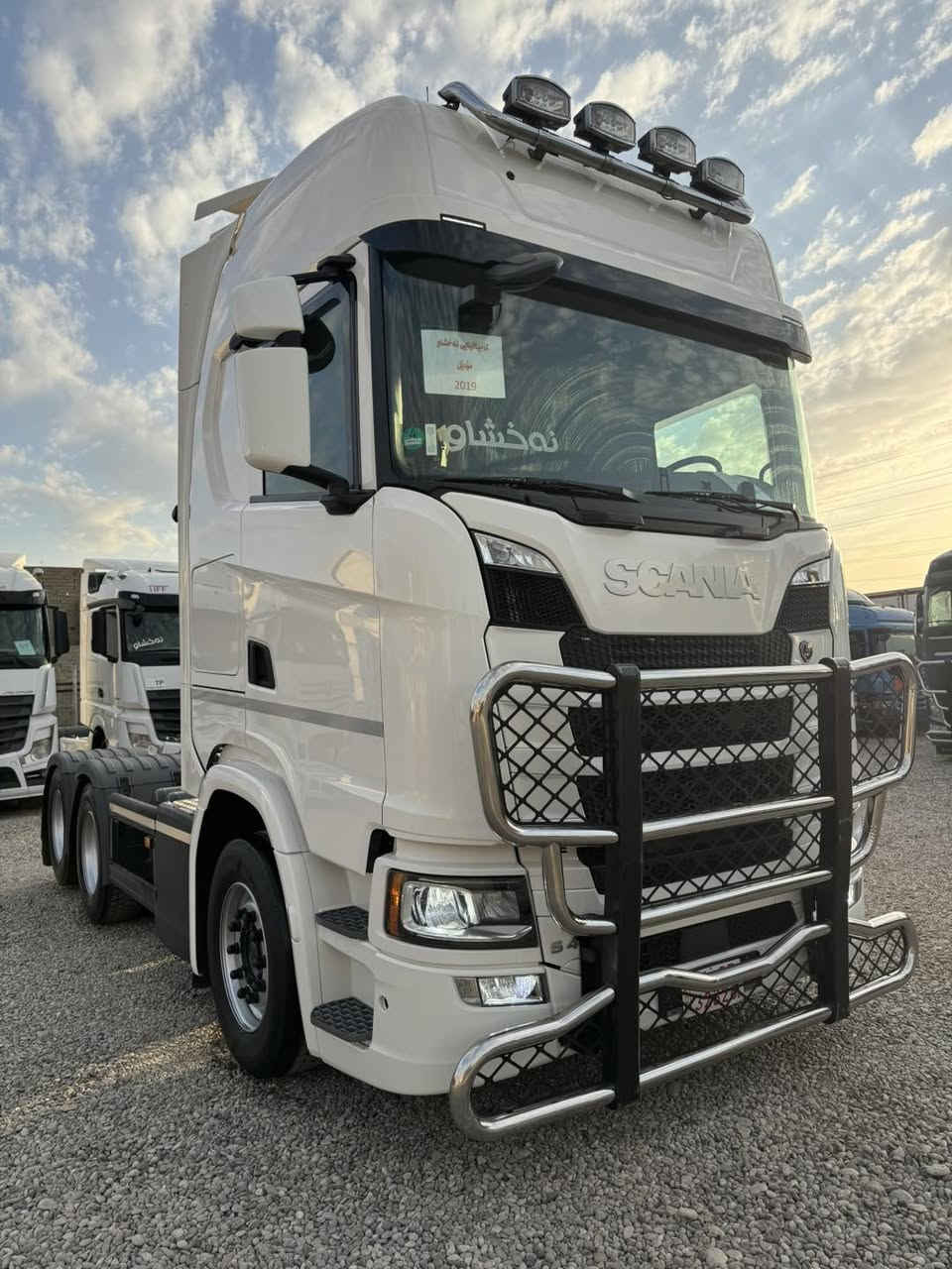 مــرحــبــا بــيــكــم فــي 

Company_Naxshaw

نــه خــشــاو كــؤمــپــانــي

نـــوع : SCANIA R 450 
راس 
مكصوص  جوپلس امامي 

سحال دبل تاير بيلادي

مـوديل: 2019

حـجـم : S450

مـواصـفـات: تبريد ريتايدر 

سلاجه كاميره حساس كاميره 

سفحه درع بوري بلاجكتور دبل 

منامي دبل منامي سوبا ادبلو     

گـيـر: ئؤ تو ما تيك 

كاتـی: دخول جديد

سـعـر:570$ ورقه دولار 

العـنـوان:اربيل قوشتبه 

معرض نـه خشـاو 

***********نـيـزام / ابـو محمد واتساب 

***********نــيـزام / 

ابـو محمد واتساب

الموقع معرض نه خشاو ✌🏻
https://maps.google.com/?q=36.028069,44.037510
