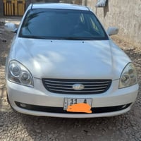 اوبتما ٢٠٠٧ • وارد امريكي • رقم بغداد