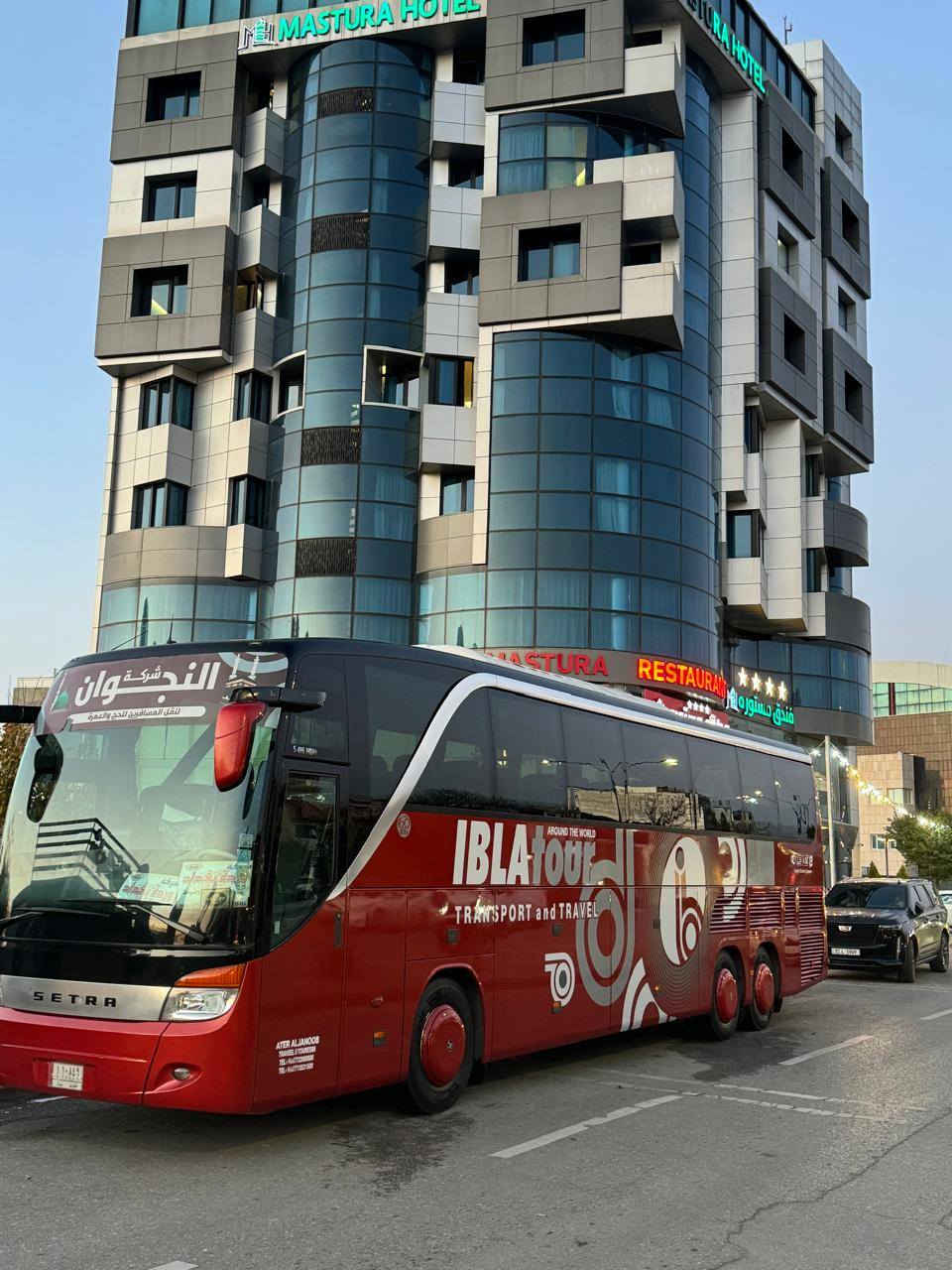 السلام عليكم بيع فقط الاتصال على الرقم *********** ***********
