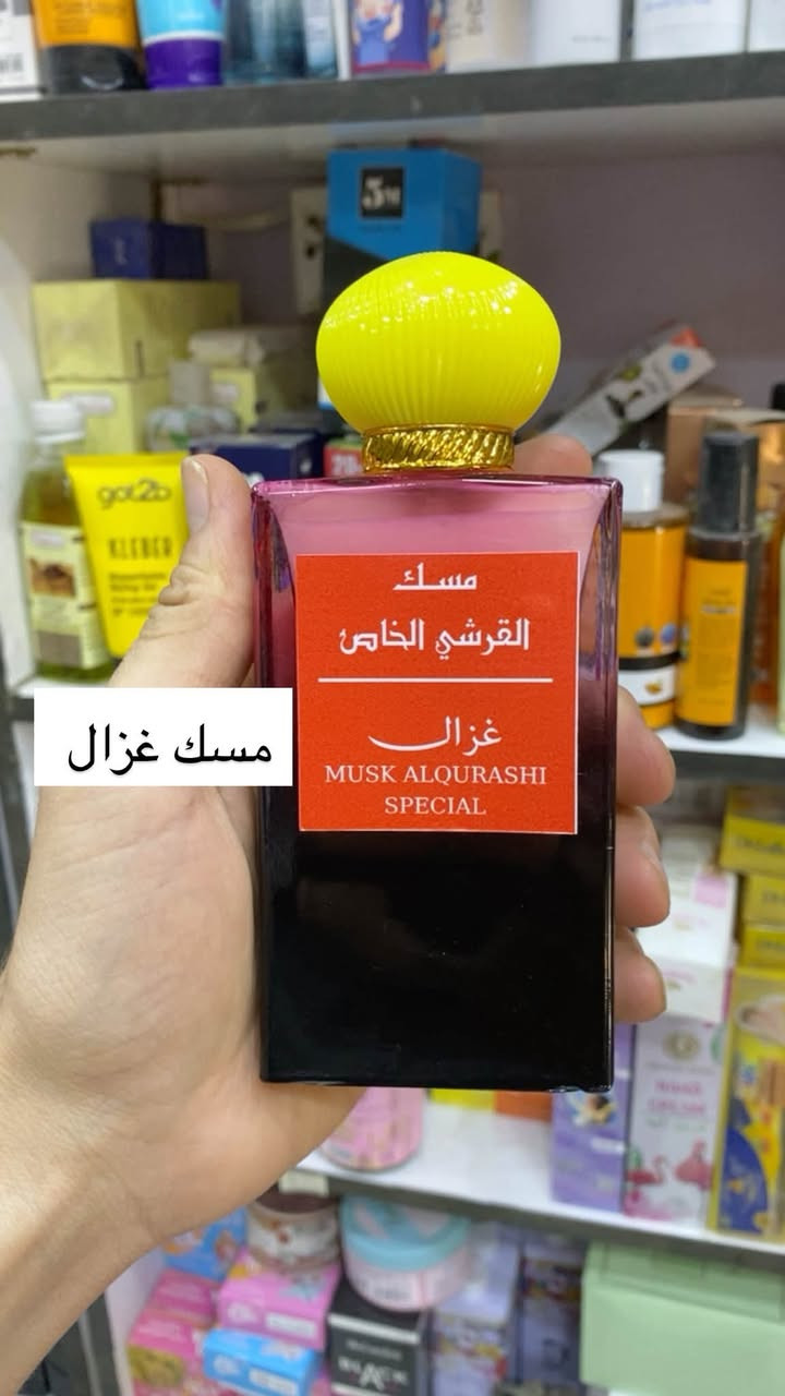 كل ماهو جديد ومناسب 🥰🥰
من اكسوارات  ذهب برازيلي 🎻🎻
مواد تجميل  ومنظفات👉👍
تجدونه في سوق بيت فضيلة🏠

مقابل خالد فضيلة⏪⏪
محل عقيل البدري⏩⏩
✋✋✋✋
لتواصل واتساب او الاتصال 
☎️🎻☎️***********
***********
￼￼￼انستهa-1998k 
تلي aakk98k  توجد خدمة توصيل 🚚 حم
