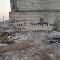 قطعه ارض للبيع منطقه السريدات المربع الثالث بشارع أسواق ابو محمد المسا...