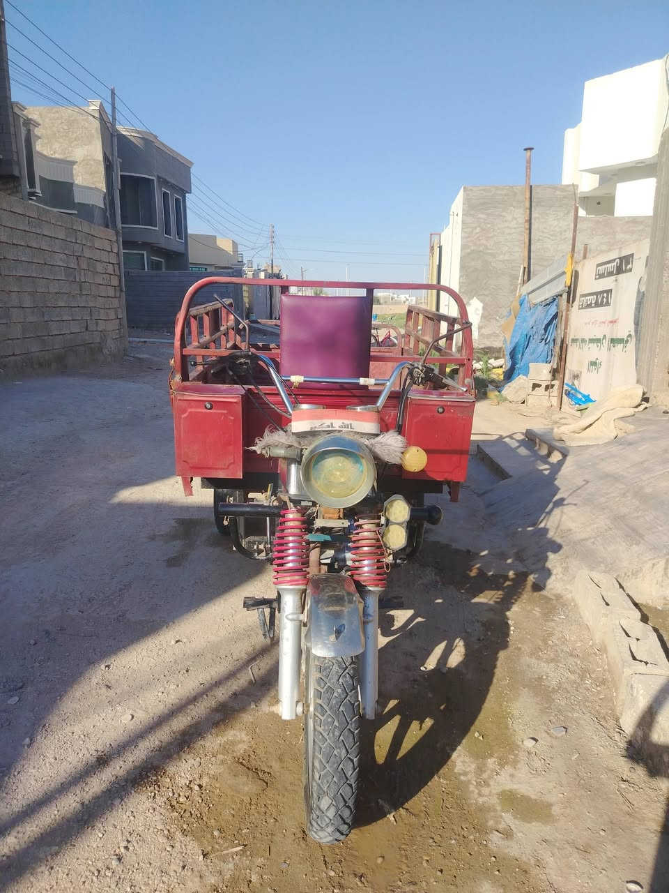 طرطوره للبيع موديل ١٩ بيها أوراق محمد مزهر محرك ٢٦ صبغ بلادي سعر مليون ونص بيها مجال عنوان الرمادي


**إذا كنت صاحب هذا الإعلان وتريد حذفه لأي سبب، رجاءا أرسل رسالة إلى الدعم الفني**