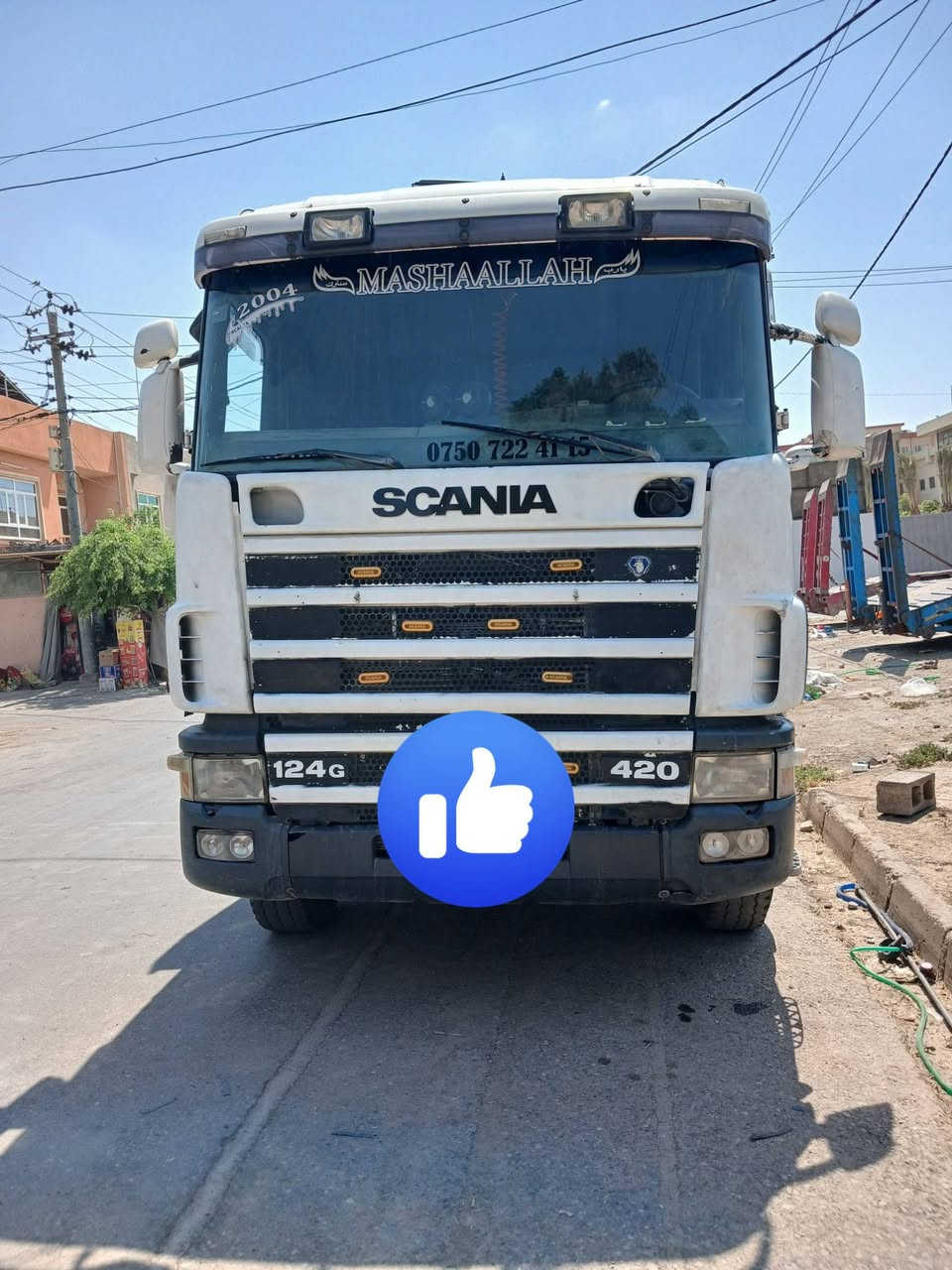 سلام وعلیکوم *********** ***********

