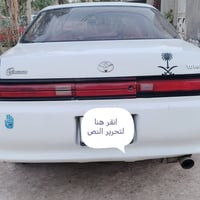 محرك مكفول • موديل ١٩٩٢ • ذي قار