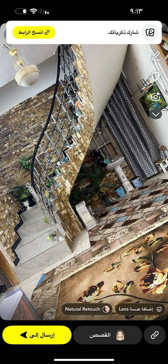 موجود حاليا بيت حي الصدرين المساحه 200 متر طابو زراعي سند 25
كامل من كولشي 
غرفتين نوم وصاله وهول ومطبخ وحمام داخلي وصحيات خارجيه 
اضافه هديه غراض كامله 
منظومه الكاميرات 
سخان 
ماطور 
ديوان جديد لأن تفصال مسوي 
مراوح عدد خمسه 
غرفه نوم تركيه 
السعر 115
ومراوس هم اراوس 
العنوان البيت بصف المختار ثاني فرع وخامس بيت عن الشارع ..
وهذا رقمي 
***********
