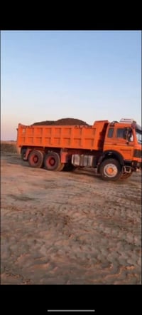 البيع البي مديل 81 مجموعه جيف كير 160 07872829773