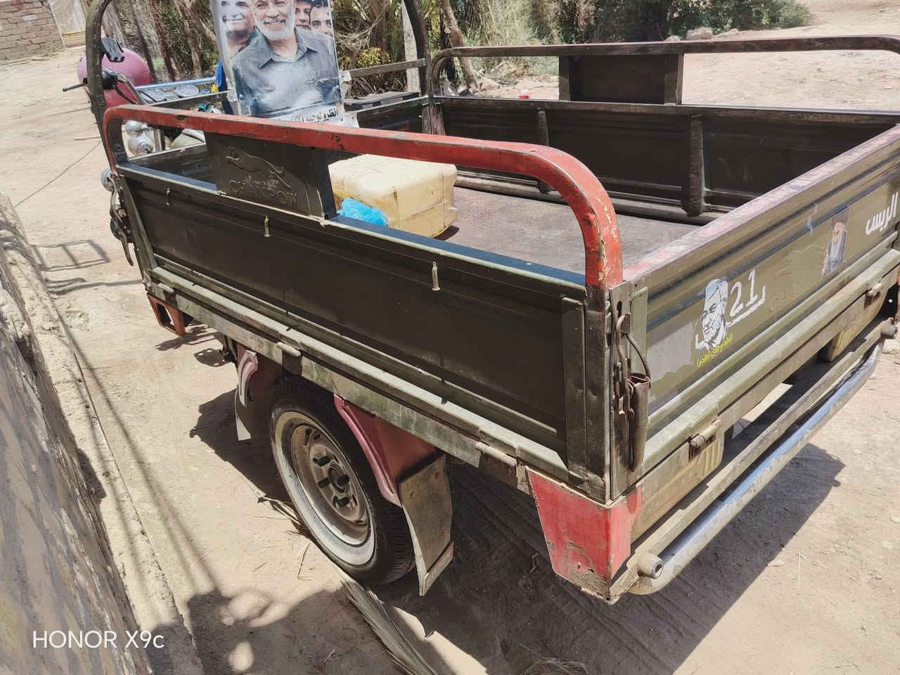 السلام عليكم شباب ستوته جمره بتره السعر 1800وبيه مجال
مديل 2021 الستوته ماناقصه شي تواير جدد ابو الخطه كاردن جديد كير جديد مكينه مجفته بوشه وبستم كهربائيات كله شغاله  دمام جديد
السعر 1800وبيه مجال مكاني ناصريه سوق الشيوخ

***********
