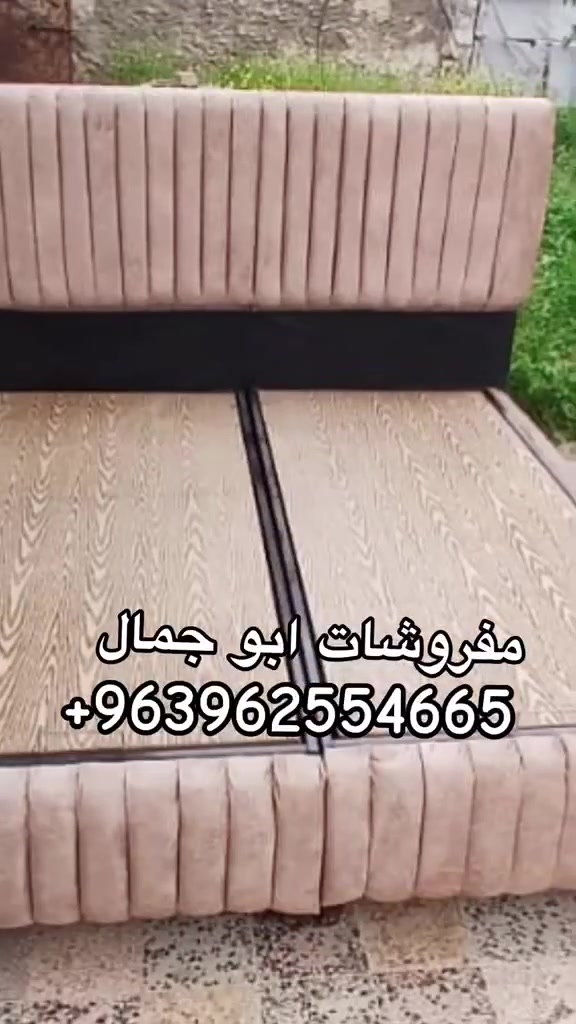 يوجد جمله مفرقه


**إذا كنت صاحب هذا الإعلان وتريد حذفه لأي سبب، رجاءا أرسل رسالة إلى الدعم الفني**