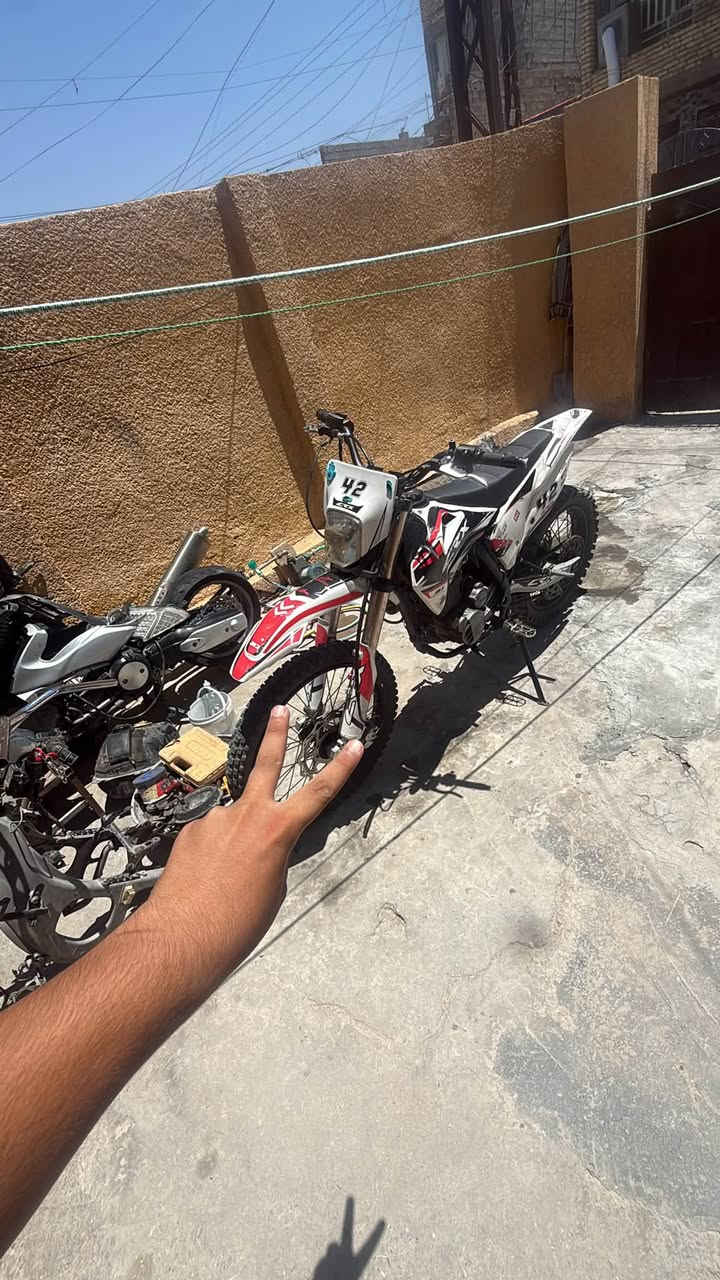 البيع
***********
وتساب بس مكاني بغداد مكينه300
