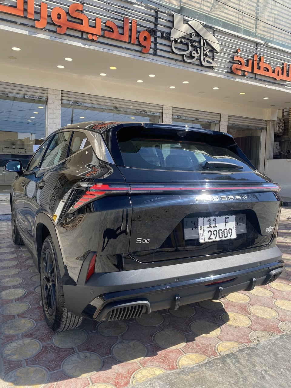 سوئيست 2026 بحاله الوكاله زيرو شركه هارلم سياره ماشيه 4000 فقط ضمان عشر سنوات تعتبر نص مواصفات كشنات. جلد + رياضي شاشه كبيره 
_نظام كاربلي بلوتوث بدون واير 
تحكمات صوتيه 
تيربو 1500 
تحكمات ستيرن
قطعتين تبريد 
سياره جديده كلش بعده ولضمان ميروح حته لو تنباع لعاشر مشتري السعره 23500 ثلاث وعشرين مليون وخمسمئه وبيه مجال بسيط ‼️ كامل معى الرقم شبه مميز الموقع بغداد زيونه/ او السيدية 
***********
