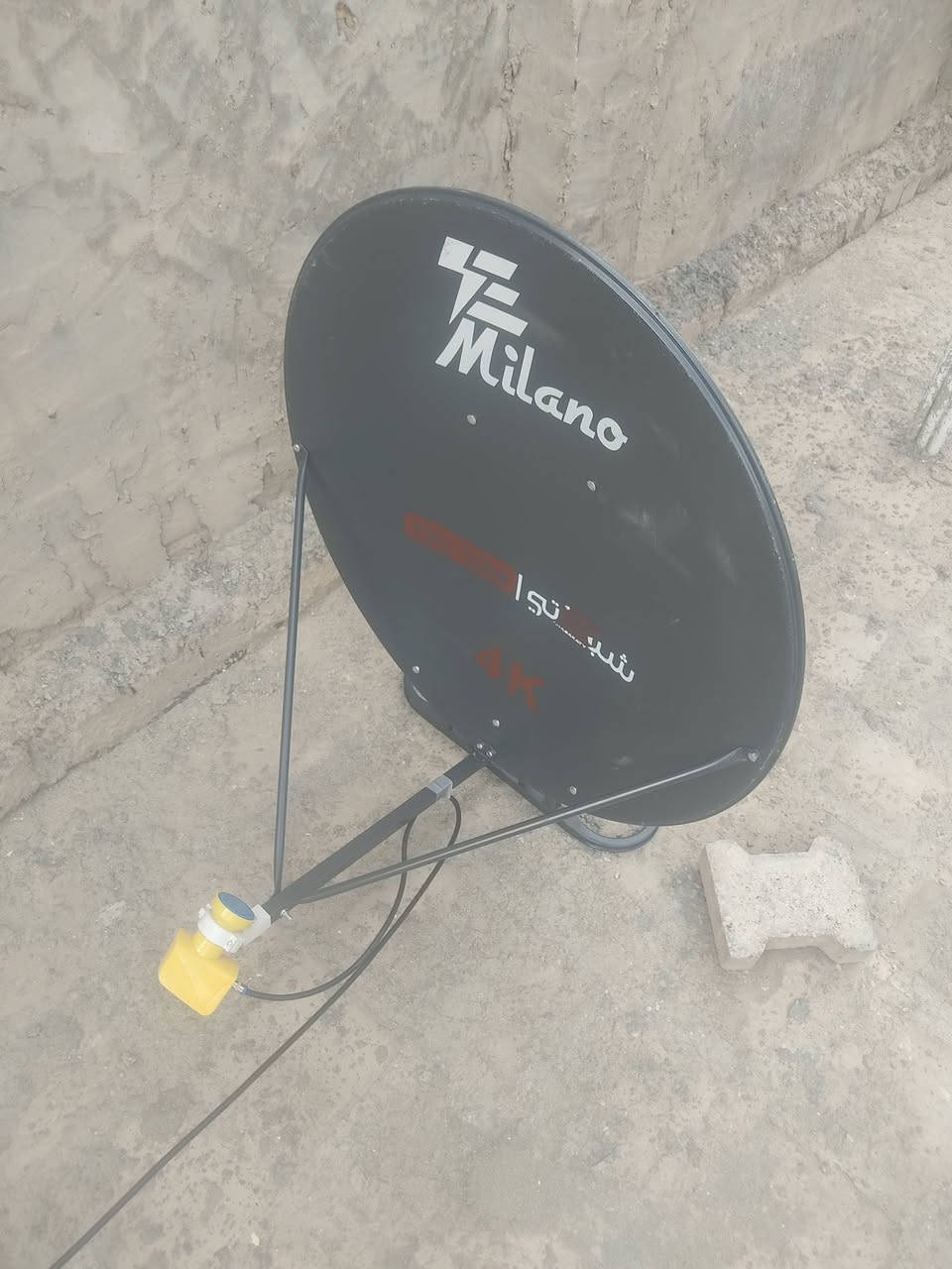 تنصيب صحن ستلايت ضمان الجودة 📶 وعمل جميع القنوات 
التثبيت حسب رغبة الزبون بناء او برغي وچوي
داخل النجف للتواصل ***********
تنصيب وتقوية إشارة الستلايت 📡 بيع جميع مواد الستلايت والرمونتات 📟 تثبيت الشاشات 🖥 تنصيب وبيع شبكة نجوم الرابعة للقنوات الرياضية المشفرة
#ستلايت #صحن #منصب #نجف #الرابعة #نجوم #كوفة #ريمونت #اولمبي #حي_ميسان #الشاشات #شاشة #شالية #محرم #عاشور
