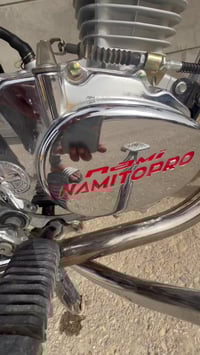 تعمير • تيربو • شاصيه ٢٠١٤