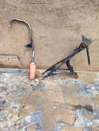 ربعيه • للبيع • القائم