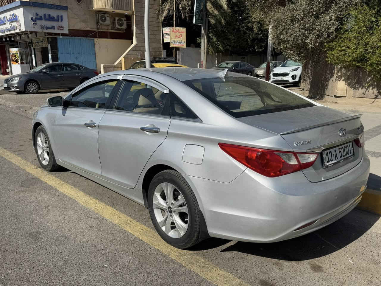 السلام عليكم
سونتا 2011 خليجي 
سيارة كلين بدون ضرر 
قطعه باب سايق مبدل الاصلي فقط 
كير مكينة شرط لاصرف ولانفخ 
كابون بانزين 
رقم نينوى مسطرة باسمي 
مكينة 20 دوش 
سيارة مواصفات نص معروفة 
سيارة جديدة مال بيت 
العنوان موصل حي المثنى 
السعر 115 
بيع نقد بدون مراوس 
***********
