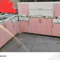 كاونتر • سنك • كاونتر مطبخ • سنك مطبخ • كاونتر 3 قطع • كاونتر مترين • ...