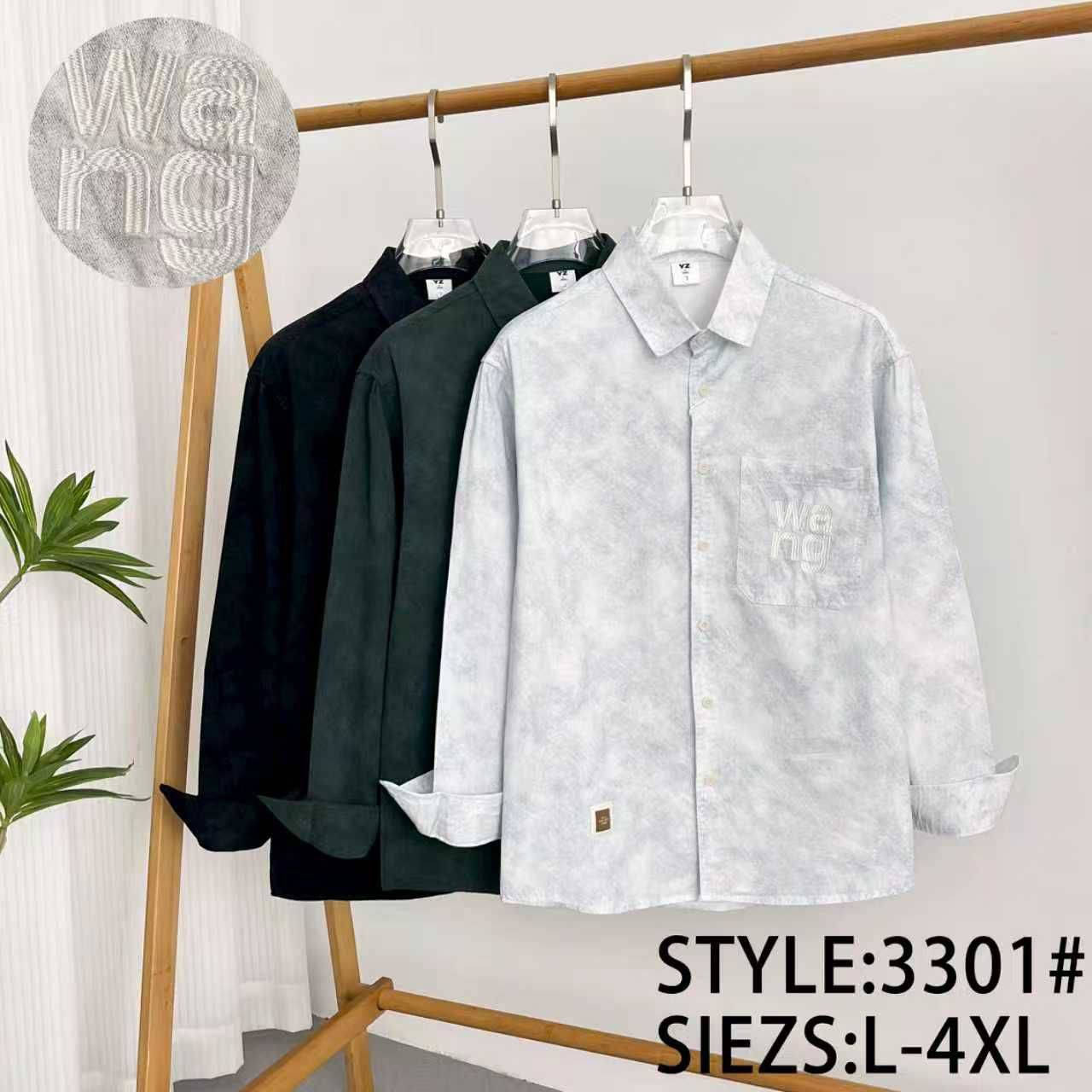 قميص رجالي كتان صيني مغسول ✅
قياس داخل صور 

الدرزن 12 قطعه بألوانه ب165 ألف


**إذا كنت صاحب هذا الإعلان وتريد حذفه لأي سبب، رجاءا أرسل رسالة إلى الدعم الفني**