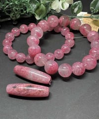 أحجار طبيعية • اكسسوارات فخمة • طاقة إيجابية