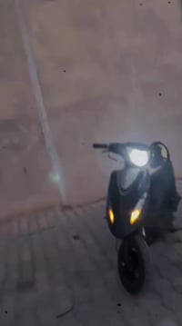 ماكس • نجف حي ميسان • سعر خاص