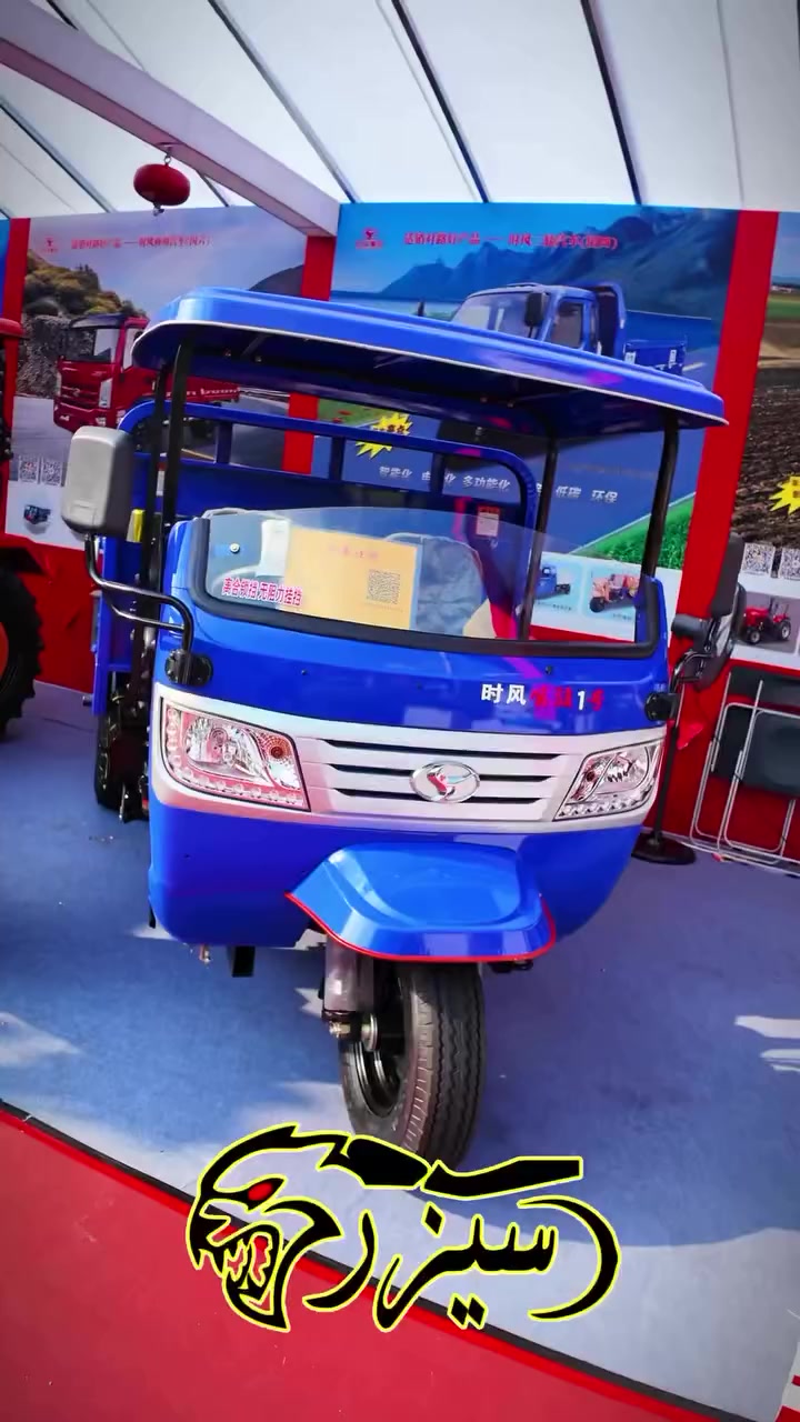 شكلها يشبه السياره وسعرها بسعر الستوته


**إذا كنت صاحب هذا الإعلان وتريد حذفه لأي سبب، رجاءا أرسل رسالة إلى الدعم الفني**