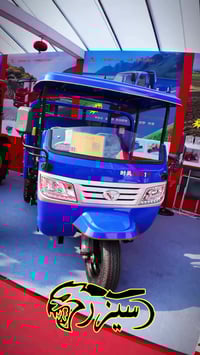 تشبه سيارة • ستوته