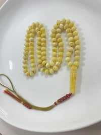 مسباح كهرب • ٨٧حبة • ٢٩غ