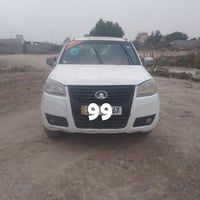 اكريت ويل • ٢٠١٤ • ناصريه