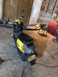 بوليسي ماكس ٥٥ • أصفر • ذي قار مركز