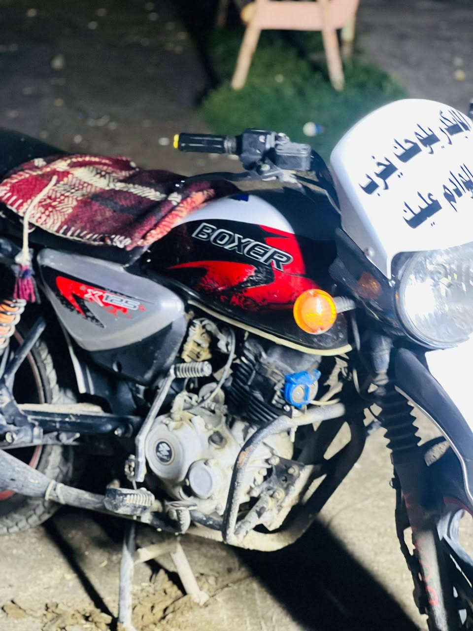 سلام عليكم 
بوكسر جبلي ،22 مرقم بغداد 
تحويل مباشر 
مكينه مكفوله ومامفتوحه 
الدراجه حلوه ونضيفه وجديده ومكفوله 
مكاني ديالى الخالص هبهب 
***********
