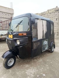 23كفاله للبيع أوراق الاستفسار رقم 07717124216