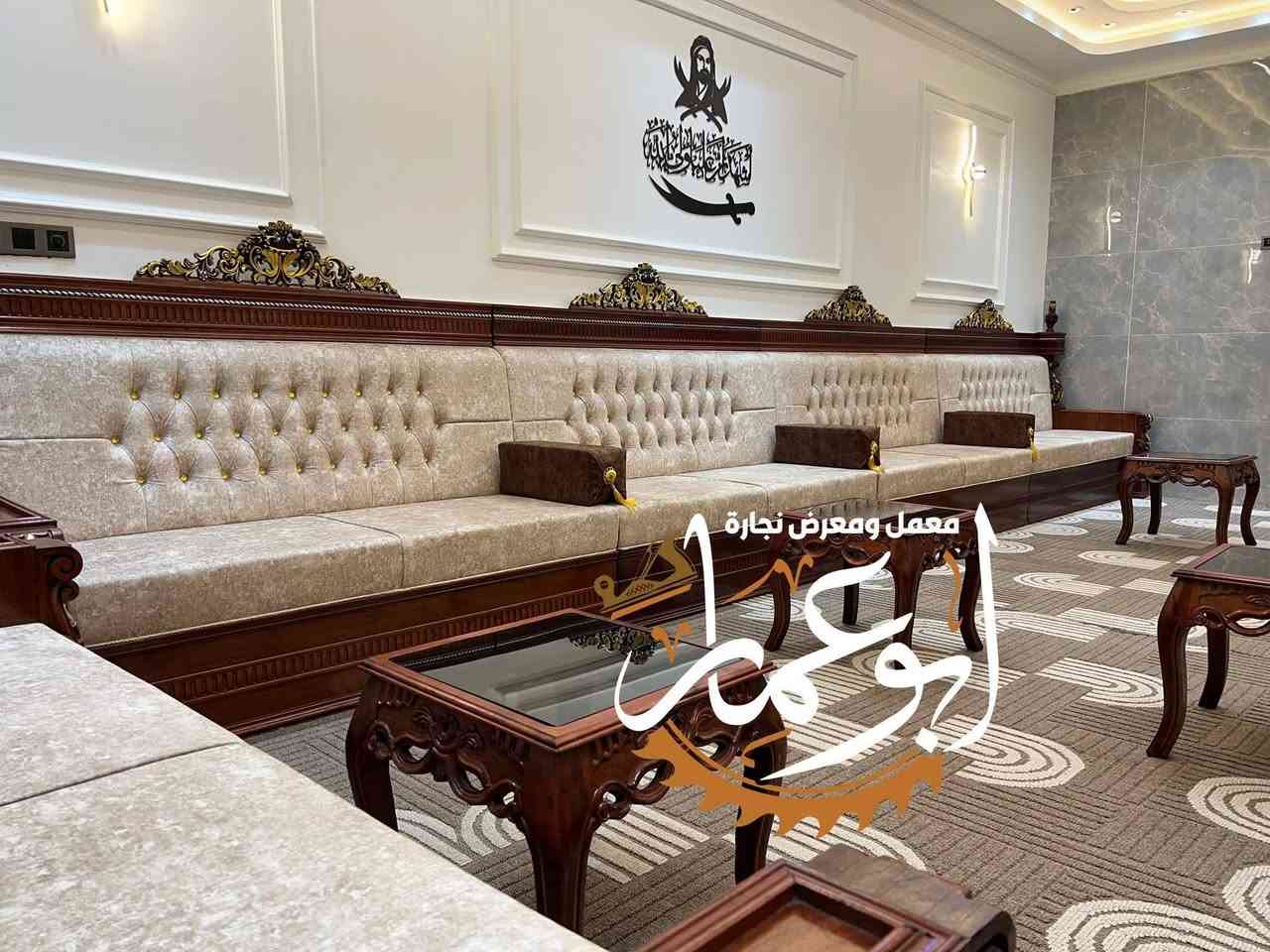 معمل ومعرض نجاره ابو عمار 
يهنأكم بعيد الفطر المبارك 
وكل عام وانتم بخير


**إذا كنت صاحب هذا الإعلان وتريد حذفه لأي سبب، رجاءا أرسل رسالة إلى الدعم الفني**