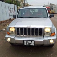 سياره جيب كومندر 2007 جاهزه للبيع سبعه راكب مصبوغه عام السعر 85 ورقة ا...