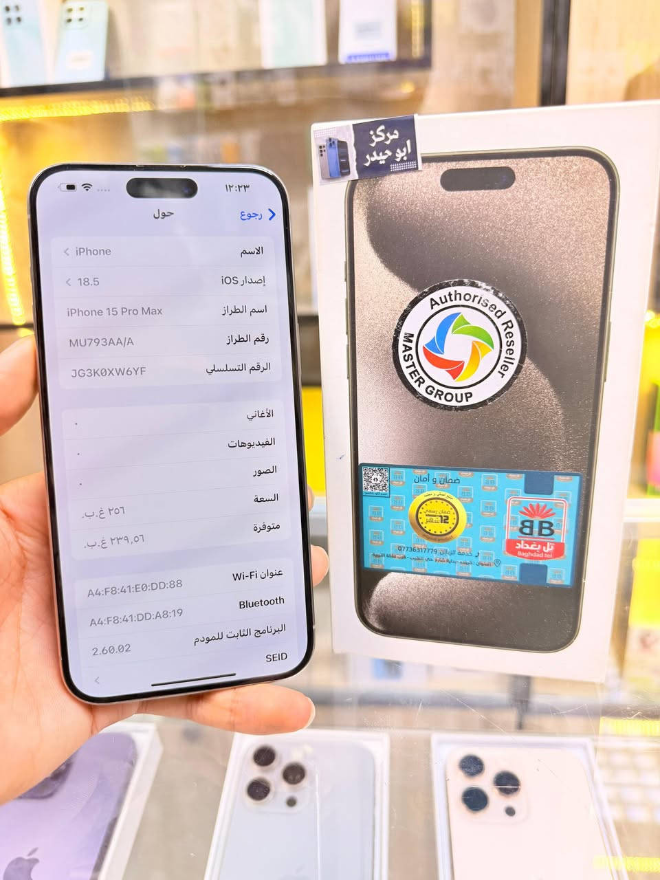 🔥اقوه عرض 🔥
ايفون 15بروماكس  ماستر شرق اوسط عربي لون مميز تيتانيوم كارتون مطايق   ذاكره 256 بطاريه84 🔋 نموذج M كارتون مطابقه   
 ممبدل بي شي مع ضمان 5 ايام  نضافه 100‎%‎ زلغ ما بي يخبل وتر بروف كامل ملحقاته الجهاز نضافه كانما فاتحه من الكارتونه بلحاسبه كله نورمال   
مكاني  كربلاء تحت جسر باب طويريج مركز ابو حيدر للمبايل
☎️*********** 
سعر  999 الف
