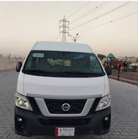 نيسان • موديل 19 • بدون صبغ