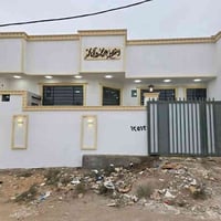 حي الحكيم • ١٢٥م • واجهة ساحة