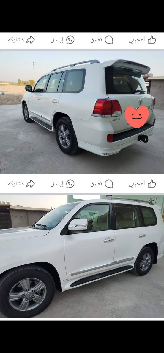 كفاله عامه معده كم بارد ٢٠١٣ الرقم بصره دولي بسمي وتساب  ***********
