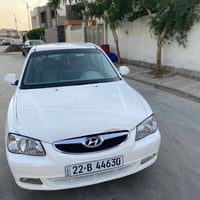 فيرنا • ٢٠١٠ • رقم اربيل