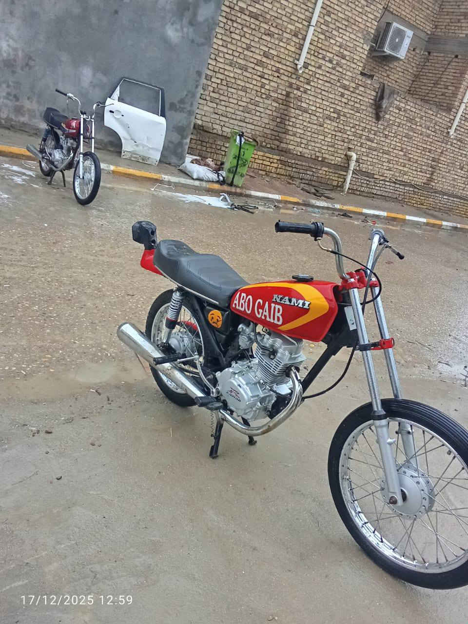 سلام عليكم دراجه البيع كللك دراجه بدله بيها بس ولافات مكاني فضليه


**إذا كنت صاحب هذا الإعلان وتريد حذفه لأي سبب، رجاءا أرسل رسالة إلى الدعم الفني**