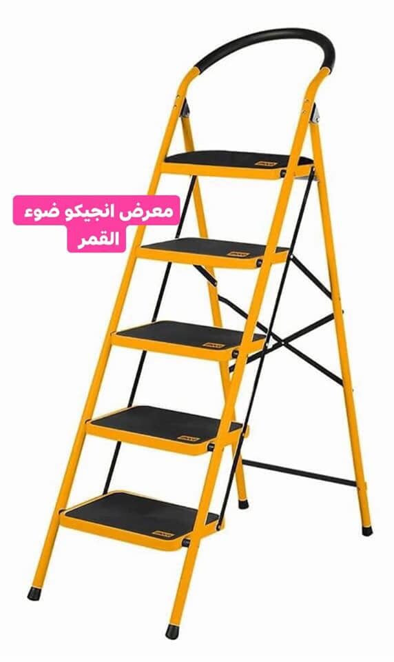 درج انجيكو المنيوم جميع القياسات 
درج برتقالي باية عريضة جميع القياسات 
درج سكلة يتطبق ٣ بايه المنيوم  
درج سكلة ٤ باية يتطبق المنيوم 

ضوء القمر انسب الاسعار 

  كفائة عالية واسعار مناسبة جداً 

معرض انجيكو ضوء القمر  انسب الاسعار 👍👍 بغداد شارع ١٤ رمضان مجاور مجسر اللقاء مقابل مستشفى الاطفال
راسلني انطيك الاسعار  

يوجد توصيل الى بغداد ولجميع محافظات العراق 
للحجز والاستفسار اتصل ***********
الرجاء الاعجاب بصفحة ضوء القمر ليصلك كل جديد
https://www.facebook.com/معرض-ضوء-القمر-للكهربائيات-والانشائية-265802327465729/
