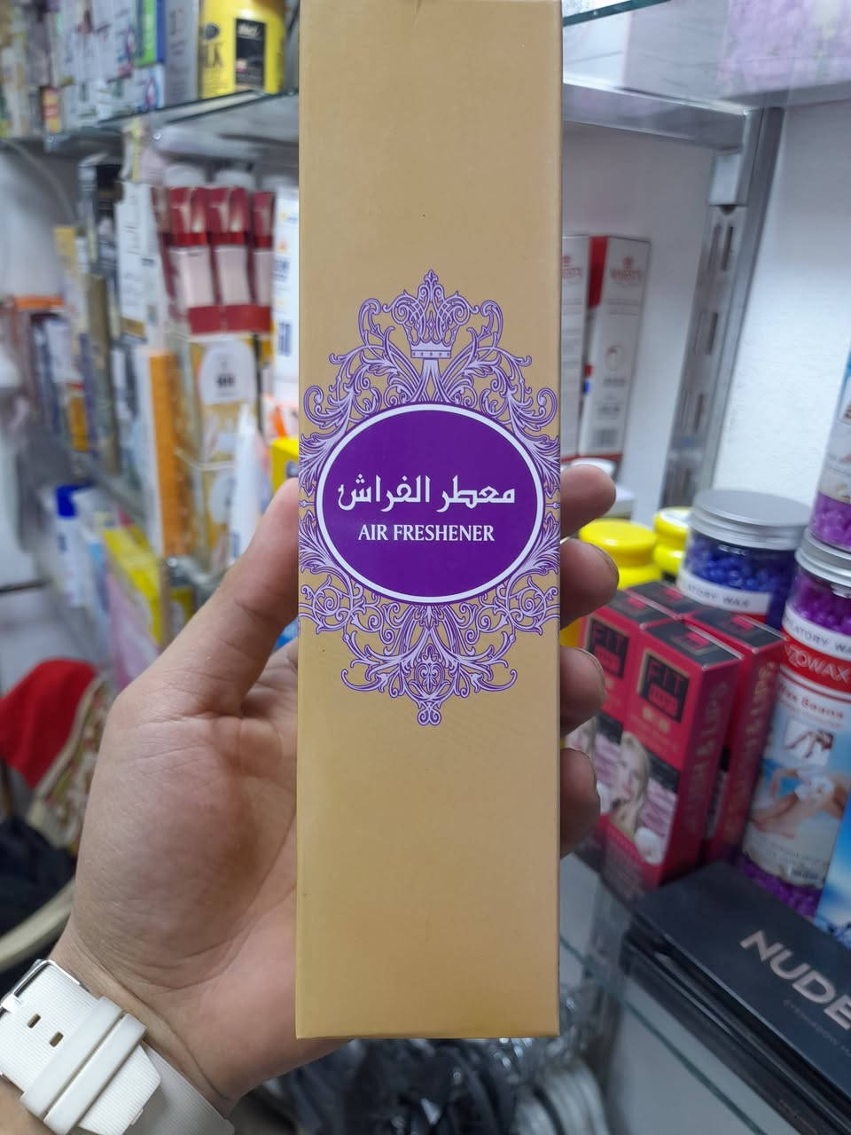 اللهم صلى على محمد وآل محمد
من تطلبين مرة راح تكرريها كل مره

ازياء زيزو
العنوان / ناحيه الوجيهيه/شارع الاطباء 
للتواصل/واتساب فقط /***********
