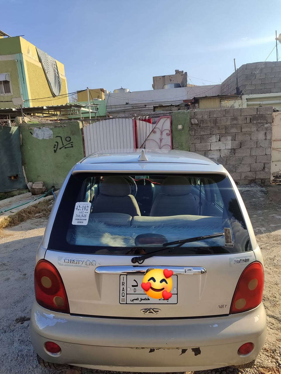 كوكو موديل 2008
3بستن كير عادي 
بيها تعديل ع بارد
لاخيسان أسفل نضيف
السياره موجوده بل موصل ***********
السعر 30ورقه وبيها مجال
