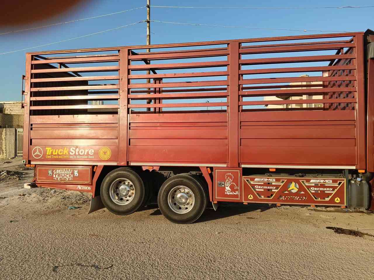 بدي جديدطول 740 ارتفاع 270
***********
