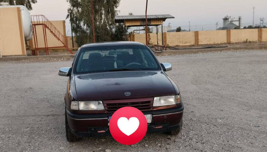 سلام عليكم اخوان..  أوبل فكترا للبيع 
موديل 92
حجم 16 
كابون بانزين معاها 
رقم جديد 
تخم تايرات جدد 
بشرط اي نقص ما بي 
تحويل وكاله شرط 
رقم نينوي 
السعر 48 بيها مجال 
الرقم الهاتف ***********.
