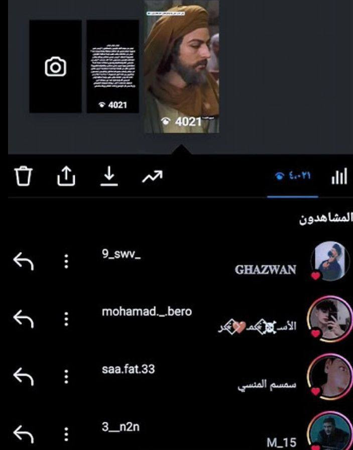 حسابي الشخصي للبيع او مقابل حساب تيكتوك عدكم اي استفسار تفضل خاص


**إذا كنت صاحب هذا الإعلان وتريد حذفه لأي سبب، رجاءا أرسل رسالة إلى الدعم الفني**