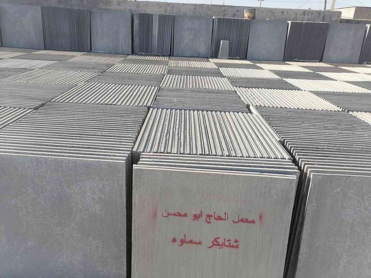 معمل الحاج ابو محسن شتايكر السماوه *********** شتايكر درجه اوله توصيل جميع المحافظات
